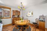 2151 Main St - Photo 15