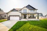 8986 Bedwell St - Photo 1