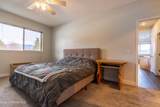 35 Fairway Dr - Photo 21