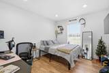 1627 Cardinal Ave - Photo 22