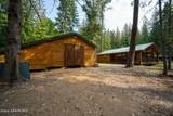 109 Kamloop Ave - Photo 26