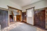 21 Lochsa Ln - Photo 11