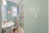 930 7th St - Photo 16