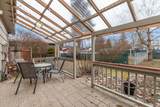 1302 Adeline Ave - Photo 20