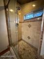 1653 Kidder Ridge Rd - Photo 22