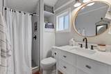 1511 Mullan Ave - Photo 21