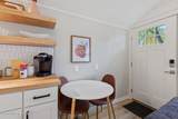 1511 Mullan Ave - Photo 25