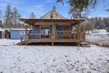 617 Valley St - Photo 6