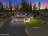 11633 Spiraea Ln - Photo 1