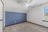 1358 Ewell Ct - Photo 15