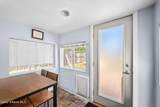 1901 Pennsylvania Ave - Photo 13