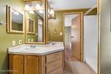 4451 Seltice Way - Photo 15
