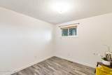 1024 Mill Ave - Photo 13