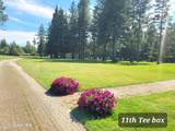 5305 Fairway Ln - Photo 39