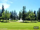 5305 Fairway Ln - Photo 40