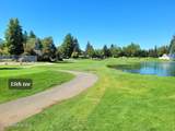 5305 Fairway Ln - Photo 41