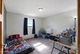 124 Acorn Way - Photo 22