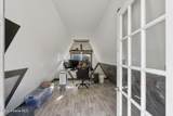 124 Acorn Way - Photo 36