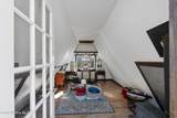 124 Acorn Way - Photo 37