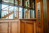 14124 Boulder Park Ln - Photo 158