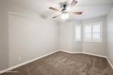 1313 Division Ave - Photo 8