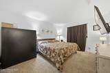 2225 Methow Ct - Photo 16