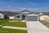 5612 Gumwood Cir - Photo 1