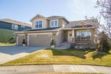 1688 Umpqua Ct - Photo 1