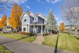 4083 Shoreview Ln - Photo 48