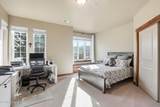 4449 Greenchain Lp - Photo 19