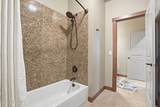 4449 Greenchain Lp - Photo 21