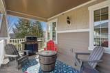 4449 Greenchain Lp - Photo 24