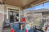 4449 Greenchain Lp - Photo 25
