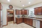 4449 Greenchain Lp - Photo 9