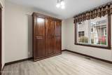 4580 Greenchain Loop - Photo 17