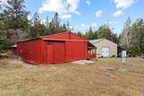 301 Cherry Hill Ln - Photo 24
