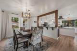 6051 Kingswood Ln - Photo 14