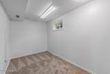 6051 Kingswood Ln - Photo 40