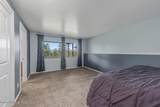 6051 Kingswood Ln - Photo 41