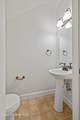 863 Willow Lake Loop - Photo 9