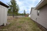 152 Cherry Ln - Photo 17