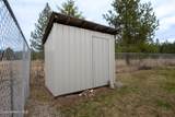152 Cherry Ln - Photo 18
