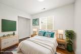 2615 Knapp Cir - Photo 30