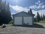 370 Old County Rd - Photo 3