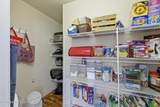 2981 Broadmoore Dr - Photo 11