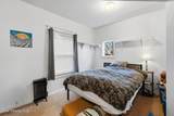 902 Ella Ave - Photo 17