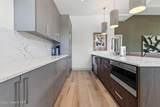 2661 Lower Pasture Rd - Photo 35