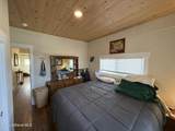 1221 College Ave - Photo 9