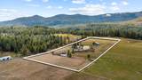8827 Carnie Rd - Photo 4