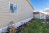 2125 Yorkshire Ave - Photo 22